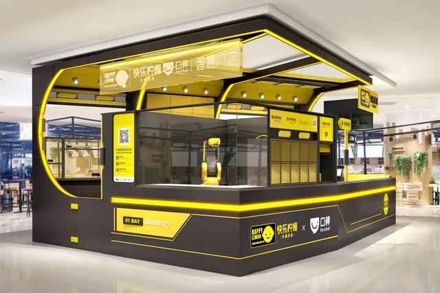 喜茶星巴克上市,喜茶果汁茶新品有哪些