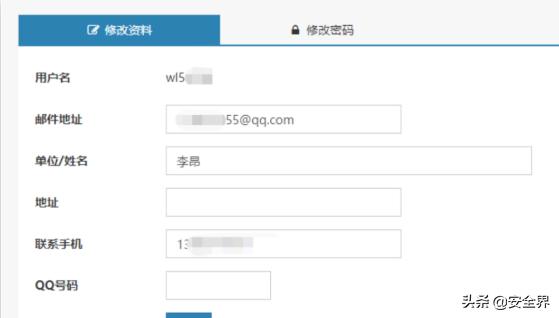 lol封号申诉如何防止账号被盗,怎么攻破app后台账号