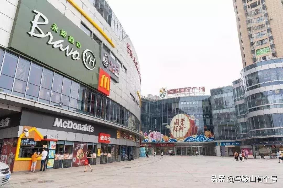 马鞍山金鹰停车费怎么收费,马鞍山万达广场停车多少钱一小时