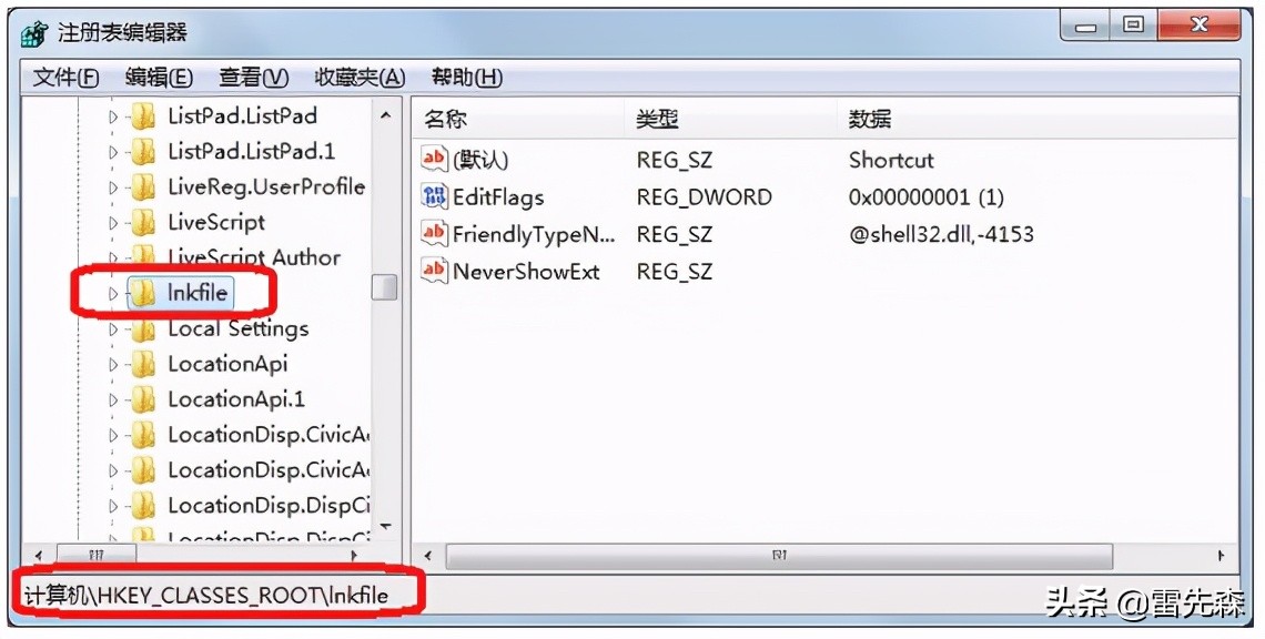 电脑如何下载安装组态软件,力控组态软件安装教程