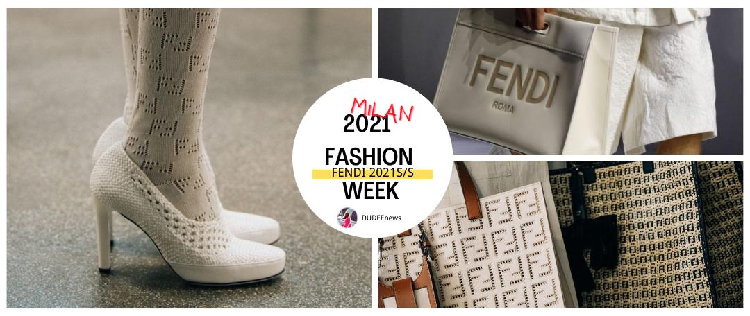 芬迪的2020春夏米兰时装周,fendi芬迪2018春夏时装秀