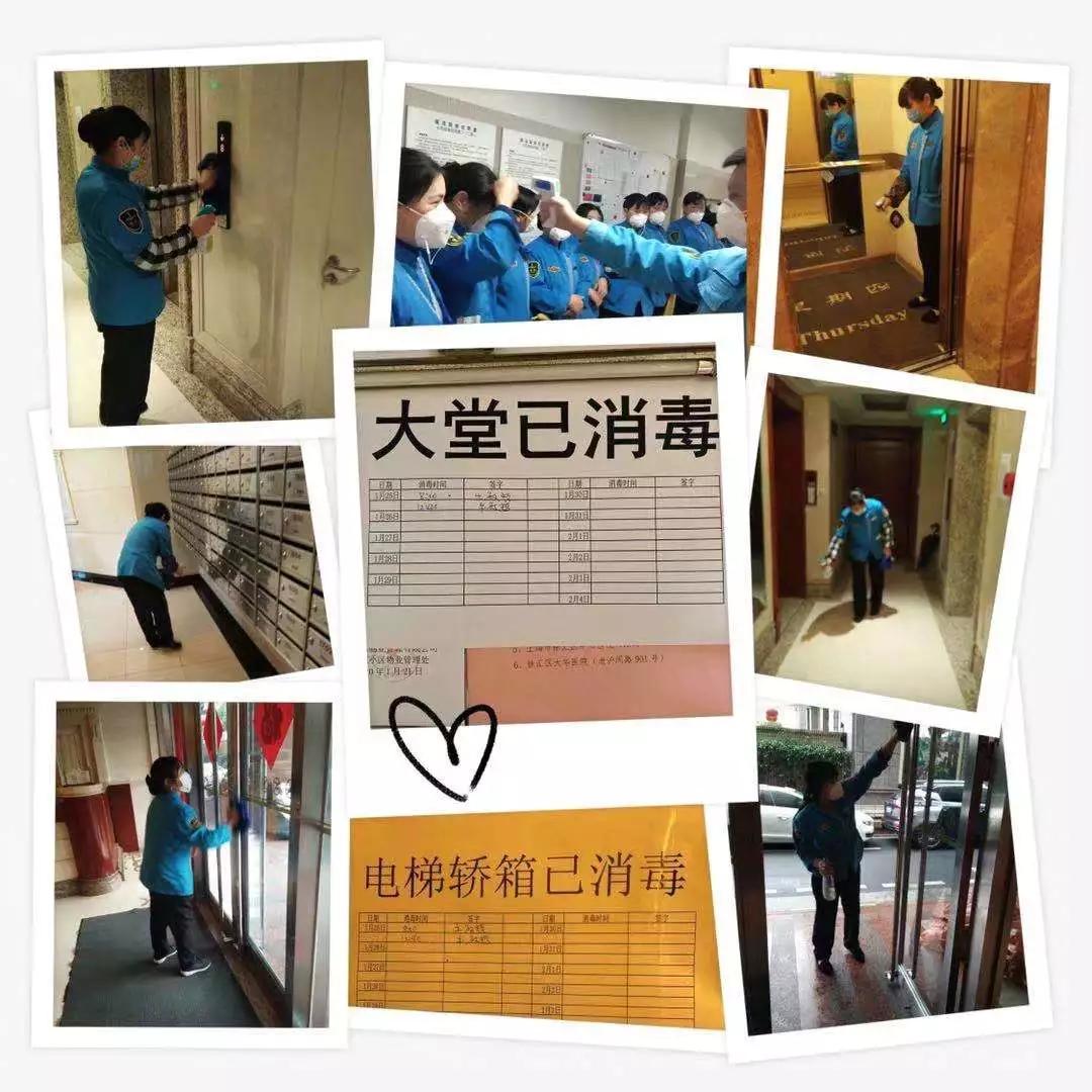 枫林街道抗疫,上海徐汇枫林疫情