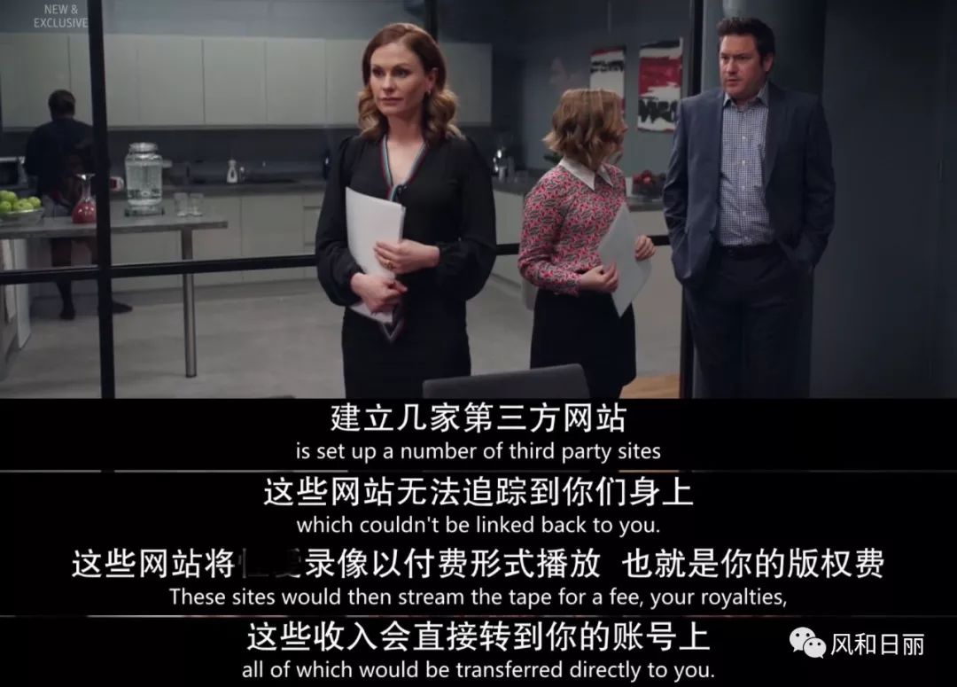 贵圈太乱出处,贵圈太乱什么意思