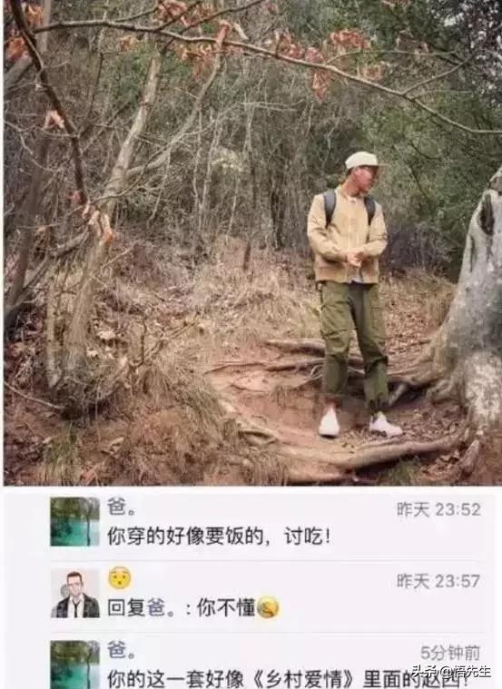 同一个世界同一个亲妈,同一个世界同一个爹妈完整版