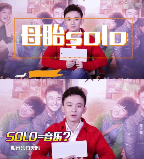 郭麒麟饭圈发生了什么事,郭麒麟饭圈事件