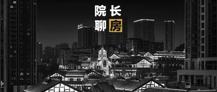 弹子石半岛,弹子石半岛面积