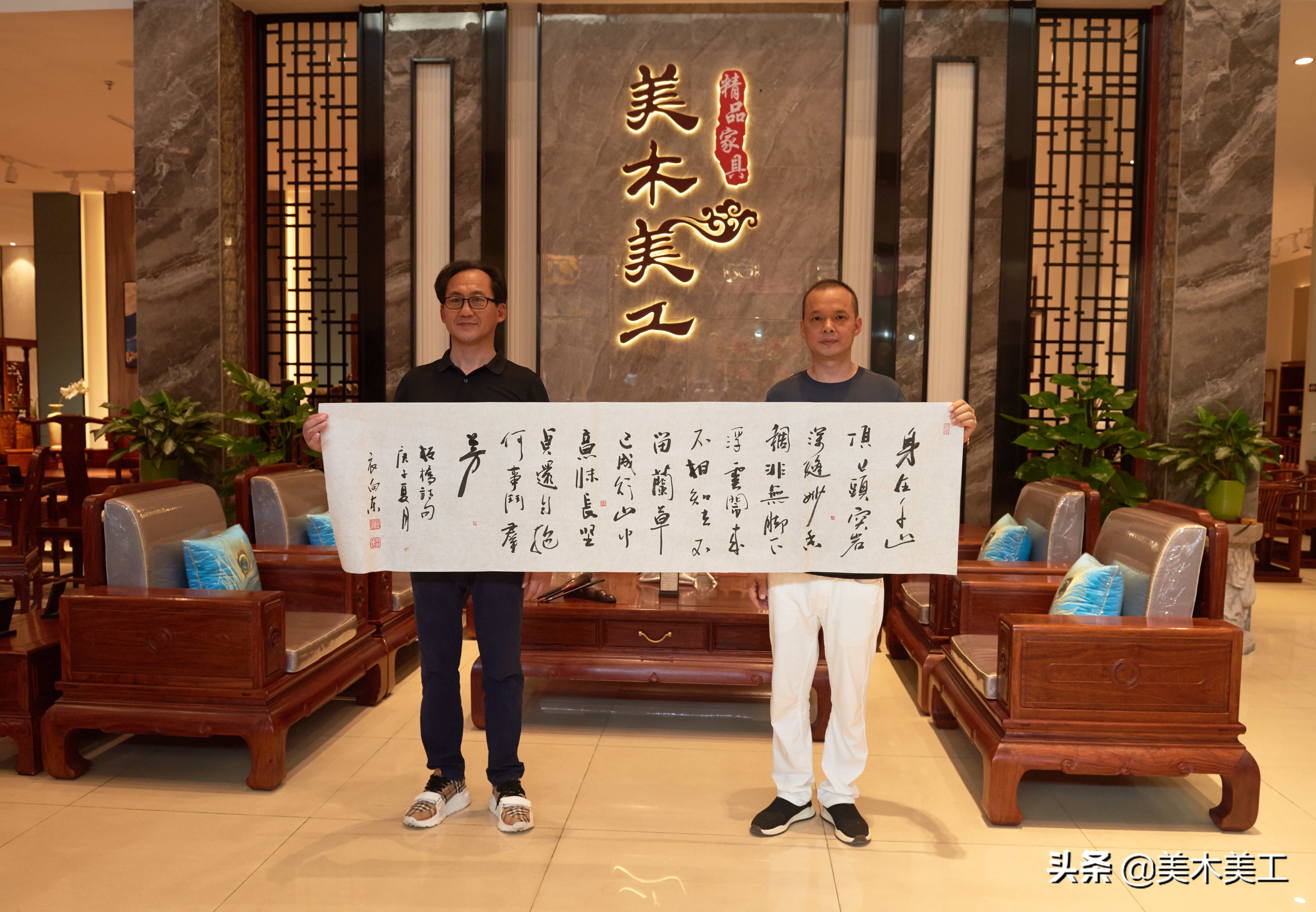 品鉴红木馆,广州岭南红木