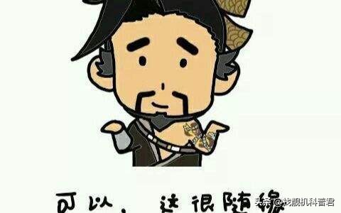 过敏反应短视频,类过敏反应与过敏反应的区别