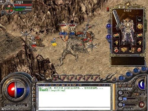 传奇打金真能赚钱吗知乎,传奇打金真能赚钱吗