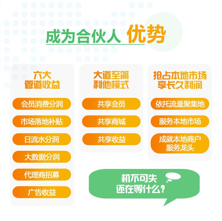 为什么今年实体店生意这么难做,现在实体店生意难做的原因分析