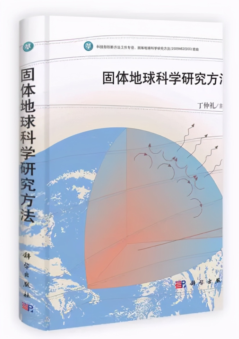 世界读书日推荐好书,世界读书日与你一起阅读好书