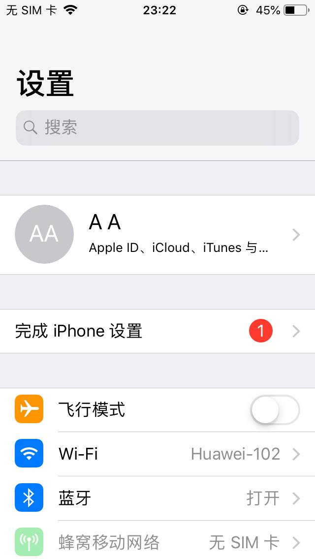 苹果手机appleid无法登录怎么办,苹果手机appleid被锁定了怎么办