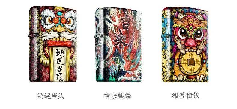 轻奢潮牌打火机,又好看又时尚的打火机