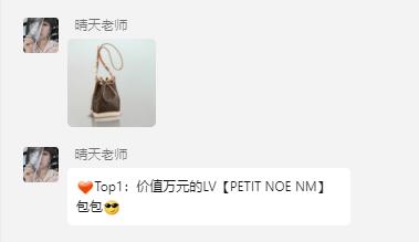 伊的家护肤达人培训,伊的家哪个护肤老师好