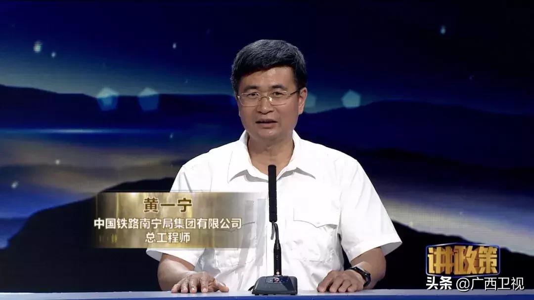 广西人“膨胀”了：河池很快要通高铁！南宁人要打“动的”去机场