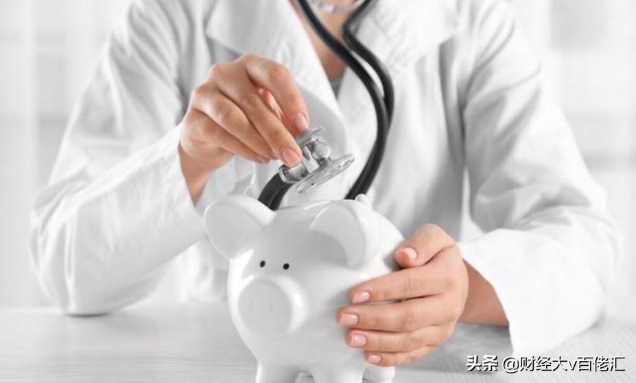 不止数字：过去24小时特别解读（2021.06.23）