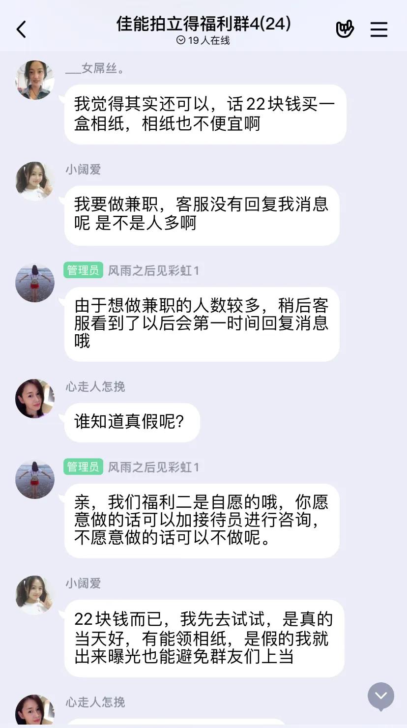 玩微博有什么讲究,玩微博安全吗