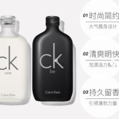 男士香水与女士香水排名,男士香水推荐100种