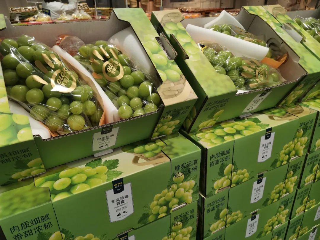 不靠会员费，另辟蹊径的麦德龙PLUS从哪挣钱？