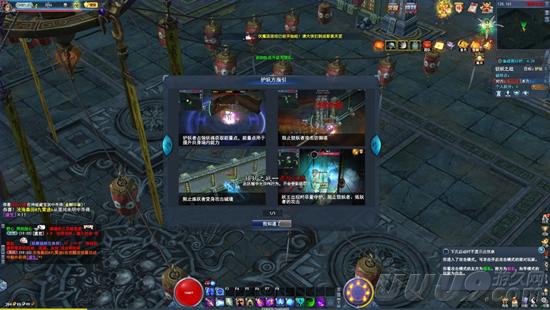 保护妖王迫在眉睫武魂2锁妖之战护妖方技巧大公开