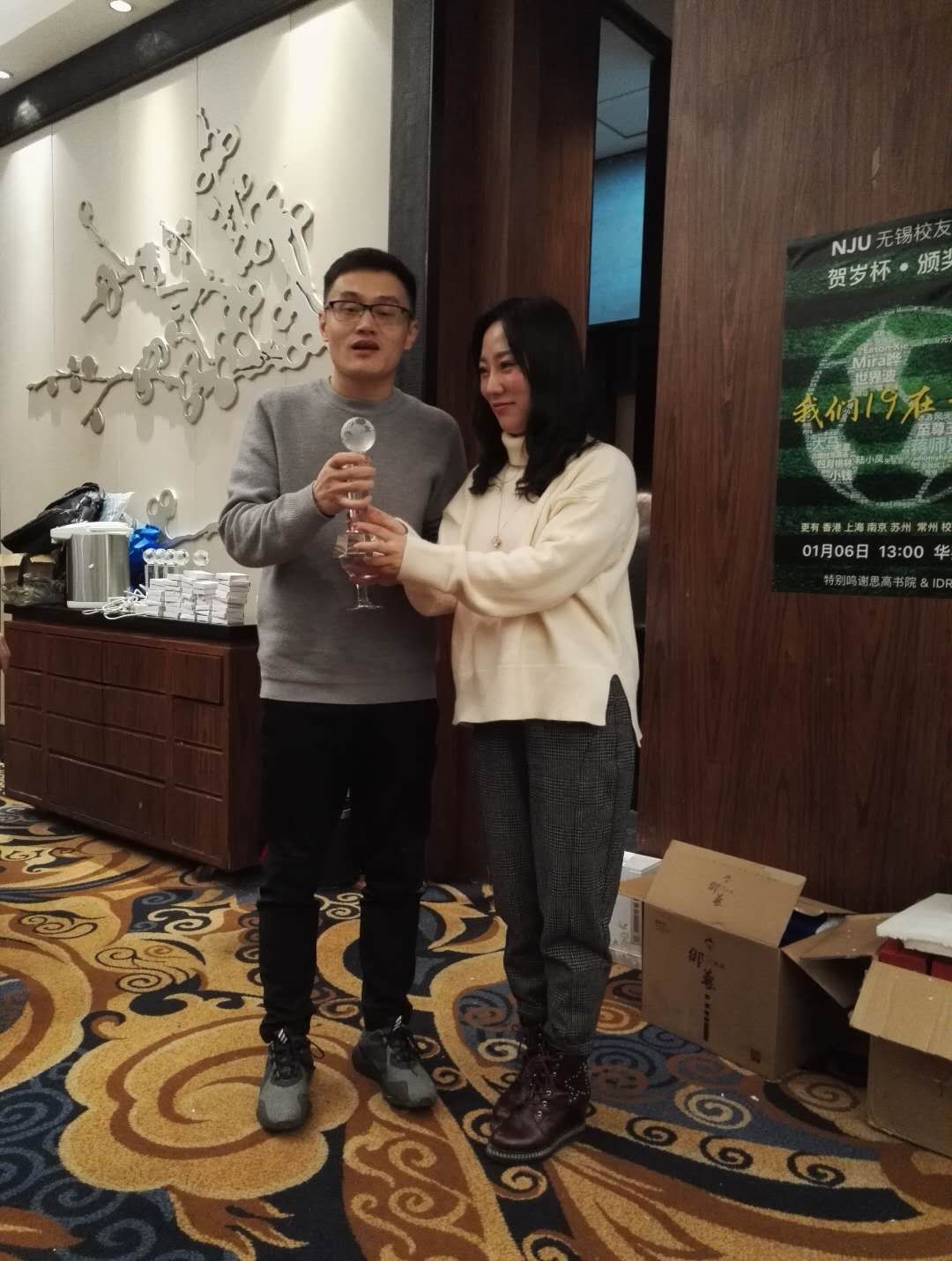 群雄逐鹿超级杯2024,群雄逐鹿邀请赛