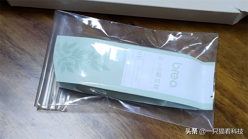 无烟艾灸盒和传统艾灸效果差多少,传统艾灸盒和电艾灸盒