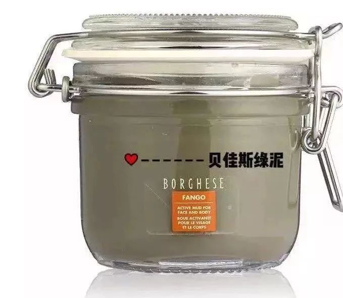 深度清洁脸部面膜,真正有效的清洁面膜