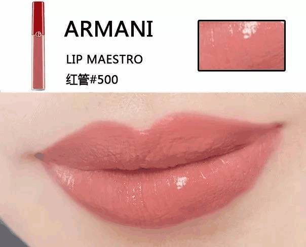 大牌口红色号排行榜前十名,黄皮深唇色必入大牌口红春夏