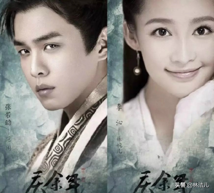 宋轶是不是八字眉,宋轶一字眉毛好看吗