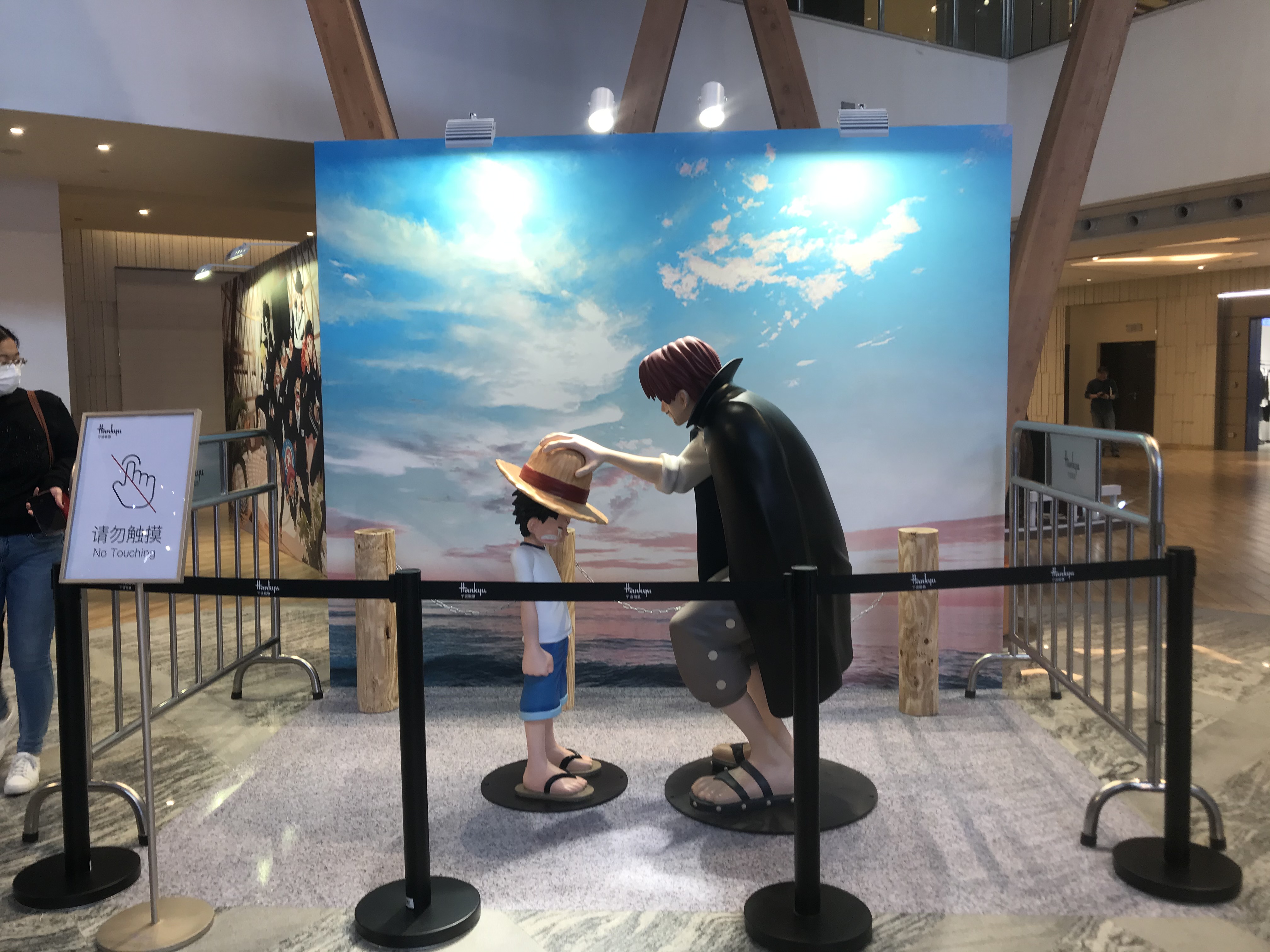 宁波日式汤温泉,宁波阪急温泉