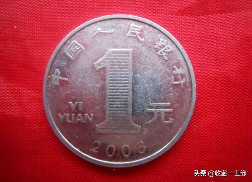 买东西找回一枚一角硬币事件,买早餐找了一角钱硬币