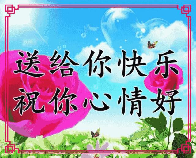 六一照片姿势单人,六一聚会照片