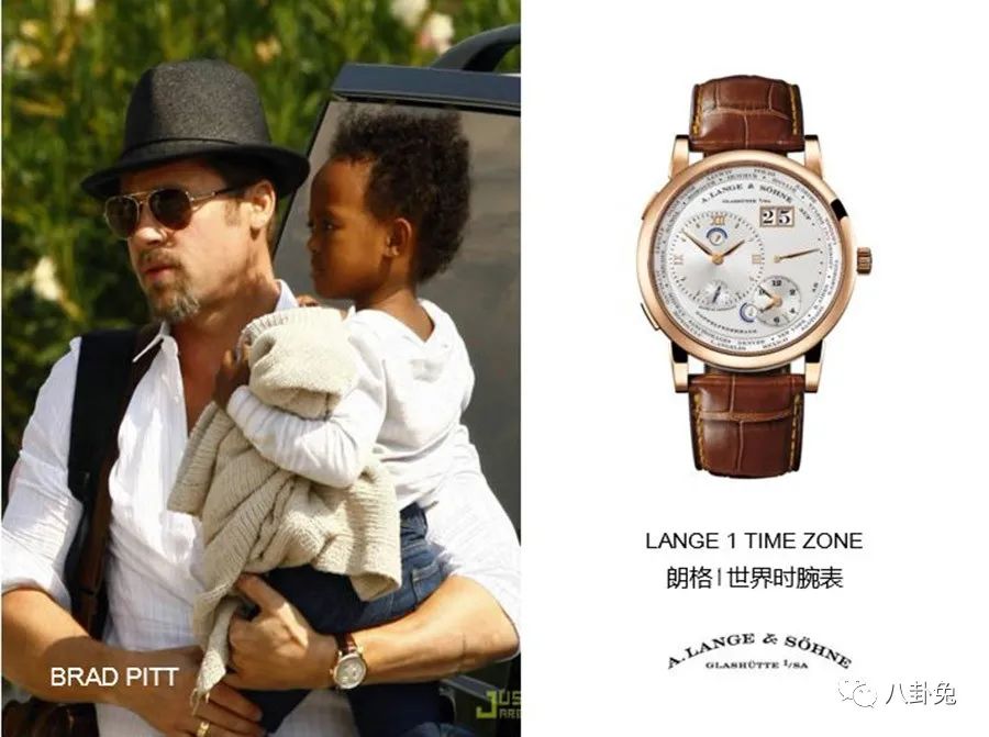 德国老朗格表,世界顶级朗格表