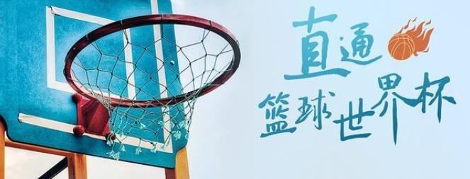 直通篮球世界杯的秘笈来了！万达这36名牵手小球童名额等你来抢