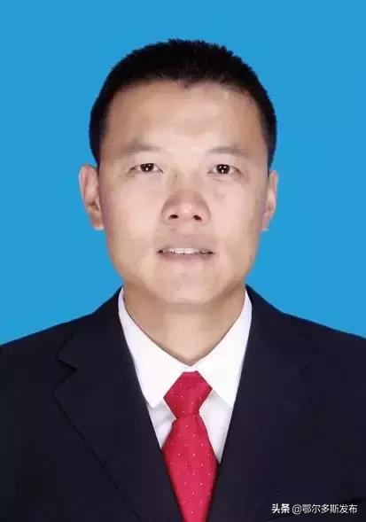 30人被受到表彰,表彰的29个人是哪些人