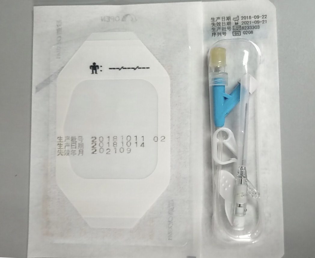 静脉留置针到期了怎么提醒，来看看这家医院的做法