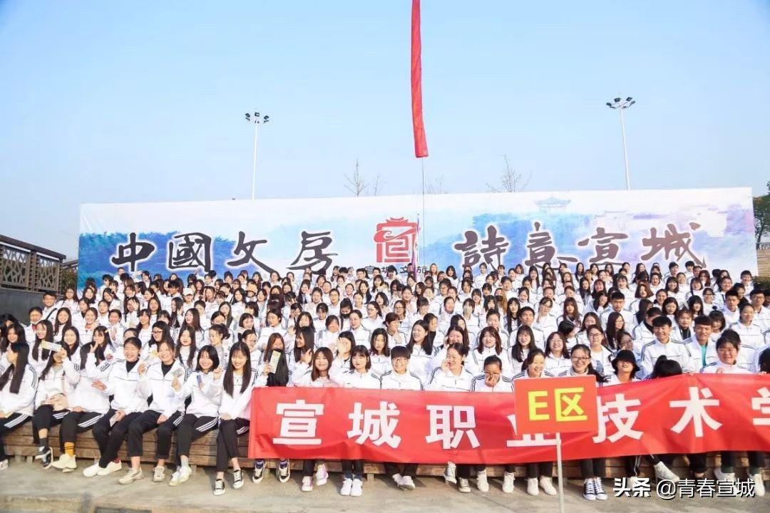 第九届文房四宝文化旅游节开幕式,文房四宝旅游节策划