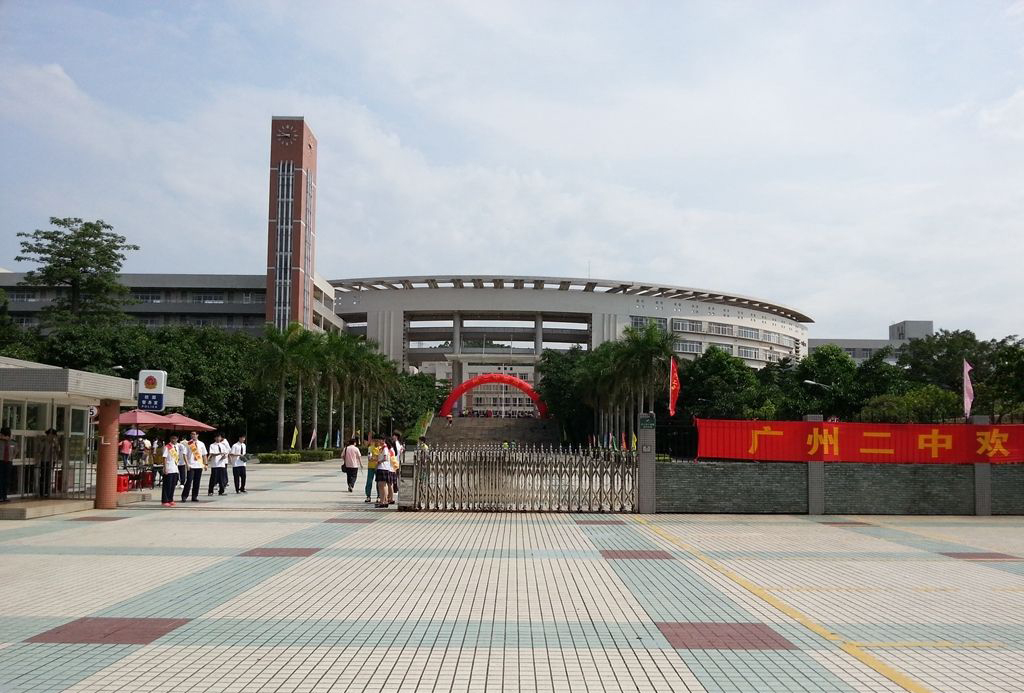 广州六所重点好高中，有一所是钟南山院士母校，其他五所你可知晓