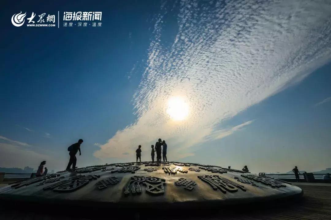 70秒！看尽威海最美日出夜色