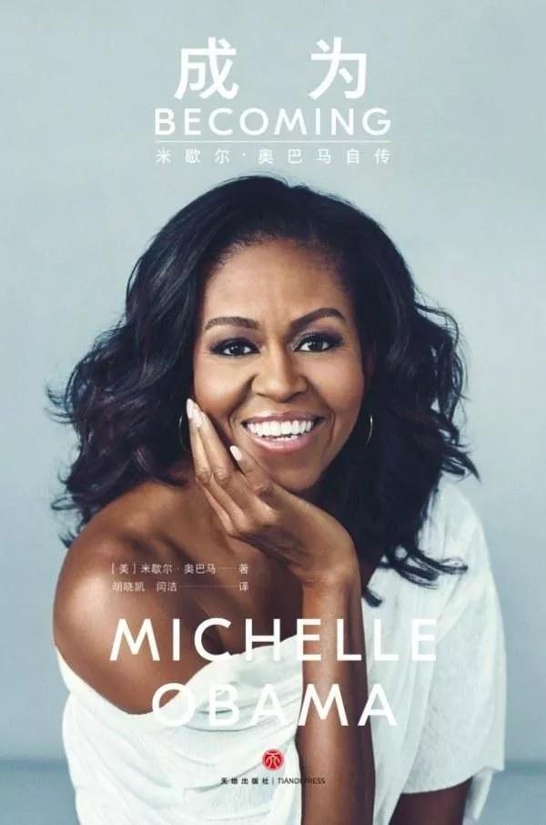 在大城市如何白手起家,怎样在大城市站稳脚跟