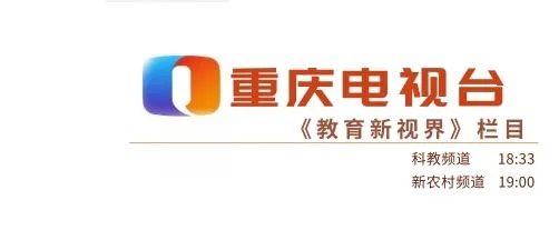 重庆的夏令营推荐地方有哪些,重庆深度体验夏令营