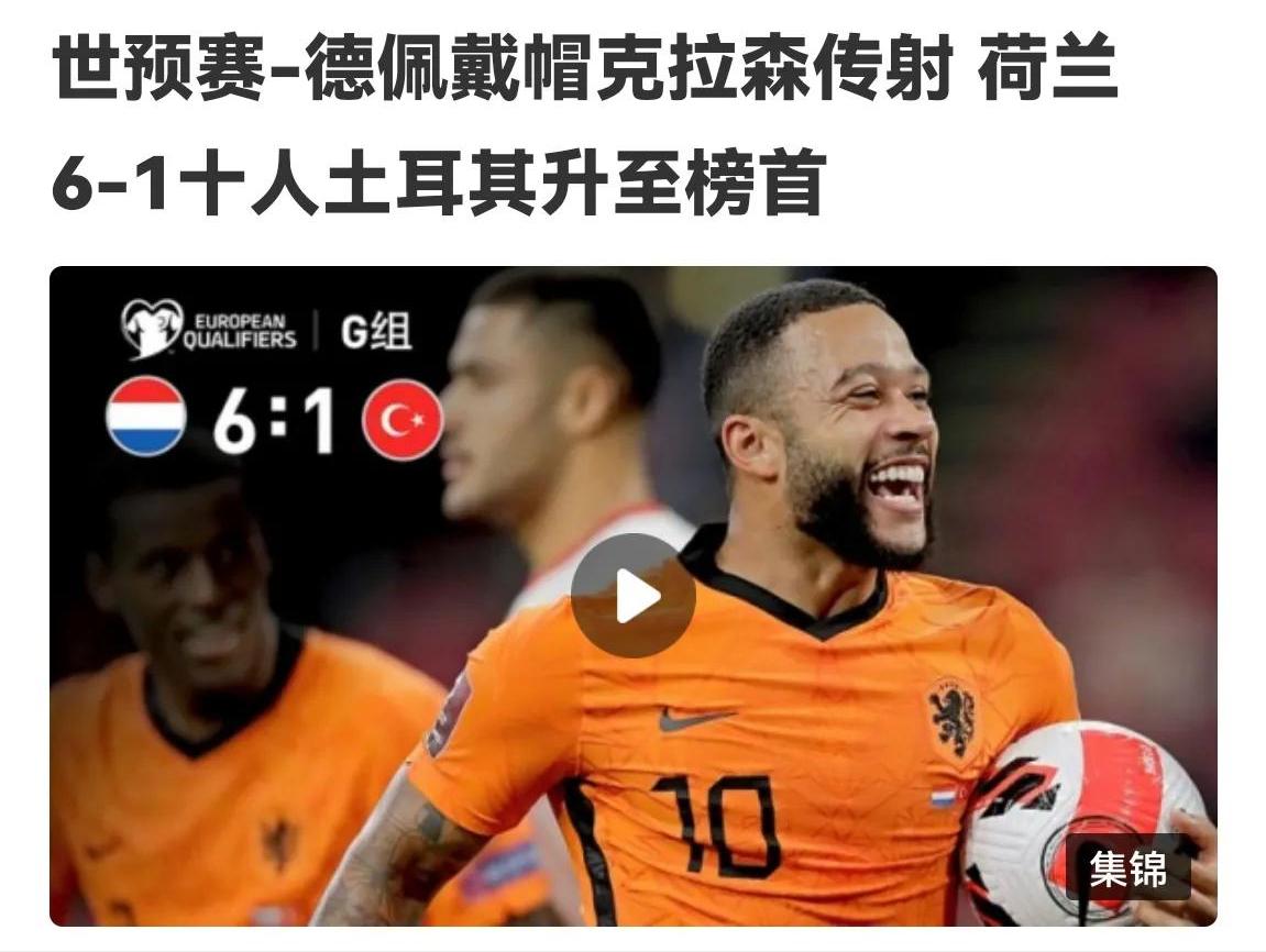 巨星实力！梅西和内马尔他们的个人秀，什么时候能在国足看到？