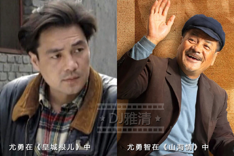 《皇城根儿》29年十位主演今昔照那时肖雄好飒王志文还是小鲜肉