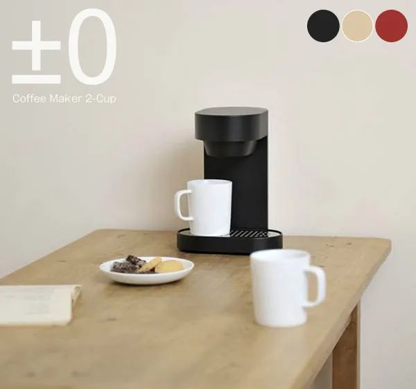 有了咖啡机如何做更多样的咖啡,有了咖啡机还需具备哪些