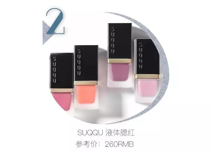 2019cosme大赏全分析,2019cosme大赏排名