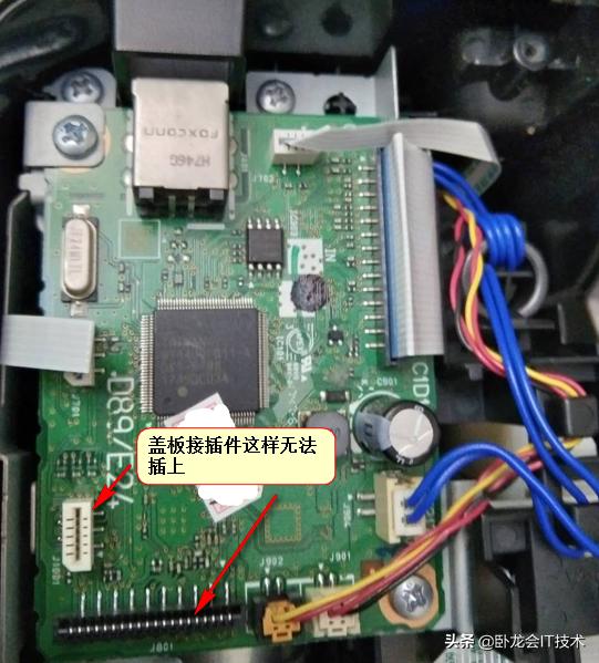 喷墨打印机维修值不值,购买喷墨打印机有什么坑