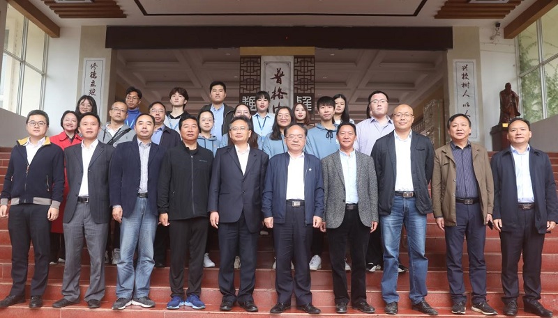 川师汪明义致辞,汪明义四川师范大学