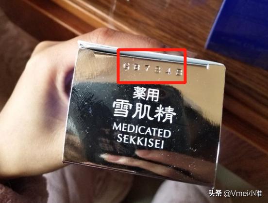 进口化妆品怎么看日期教程,化妆品小样日期和保质期怎么看