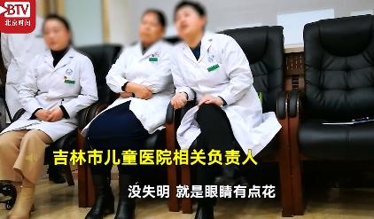 医生误开癫痫药怎么赔偿,误开癫痫药给小女孩