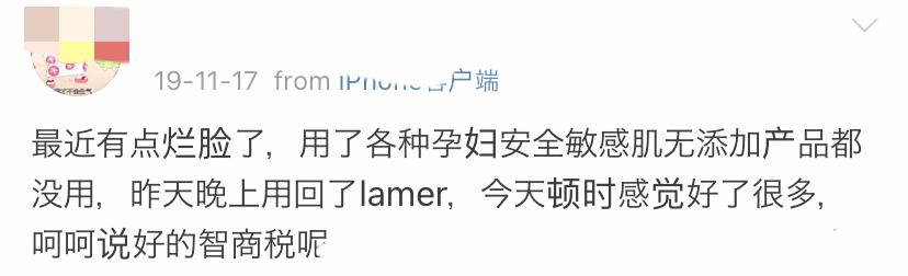 一孕傻三年生完娃,一孕傻三年原视频